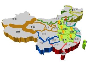 中部六省欲深融“一带一路”破“不东不西”“短板”