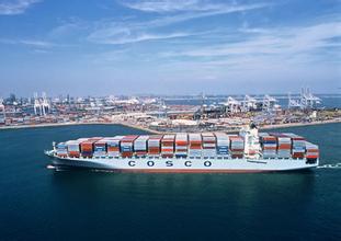 中国远洋海运集团落户上海自贸区