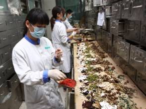 资本助力中医药产业创新升级研讨会在京举行