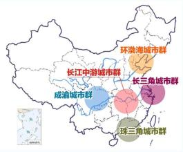 侯云春：解决区域协调发展的根本——变行政区经济为经济区经济