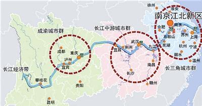 长江经济带将成转型升级重要引擎