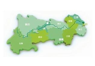 长江经济带蓝图定调绿色