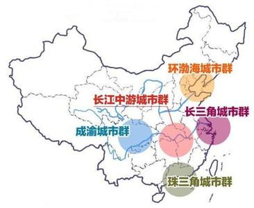 肖金成：中国区域发展新目标、新战略、新举措