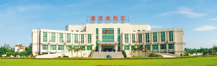 以升促建成功升级国家高新区创新驱动获多个“国字号”招牌
