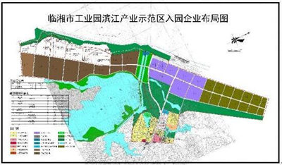 临湘市滨江产业示范园产业发展规划案例