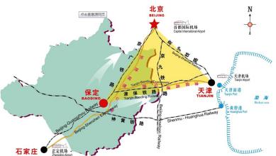 建设京津冀工业走廊助推协同发展