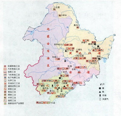 东北地区产业转型发展的现存难点与对策研究