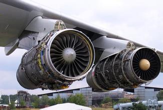 中国航空发动机集团组建航发列入战略新兴产业