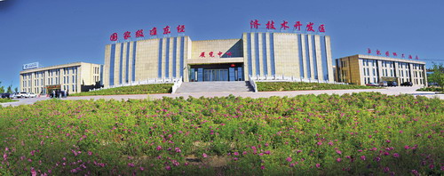 新疆准东经济技术开发区发展循环经济 建设绿色园区