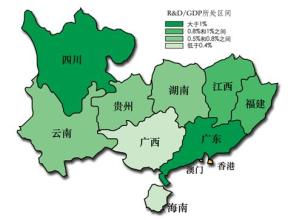 陈武:推动国家区域发展总体战略深入实施