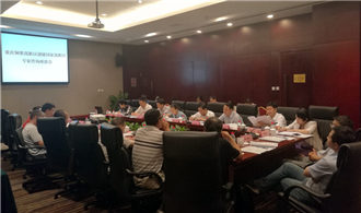 重庆铜梁区创建国家高新区在京举行专家咨询座谈会
