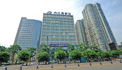 以升促建内江高新区加速启动创新驱动主引擎