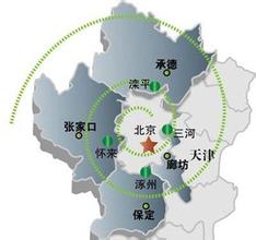 钱平凡：建设京津冀工业走廊从哪突破?
