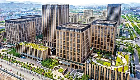 宁波高新区:新材料科技城创新发展成效显著