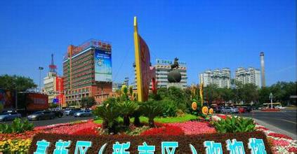 乌鲁木齐高新区（新市区）全力打造民族团结进步模范区