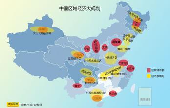 中国区域经济差距结构、差异扩大的贸易成因及应对途径