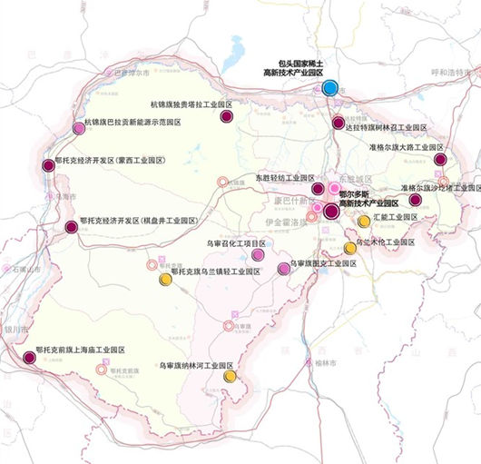鄂尔多斯高新区升级为国家高新技术产业开发区
