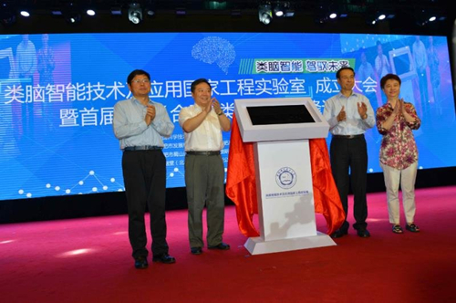 合肥高新区：平台建设助智能产业结硕果