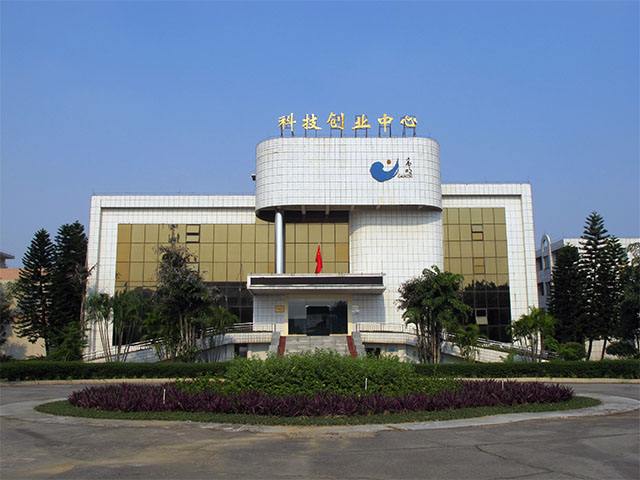 高明启动创建国家级经济技术开发区