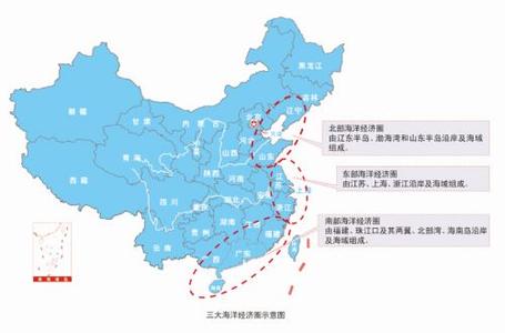 中国区域经济发展报告:产业同构是区域经济发展的突出问题