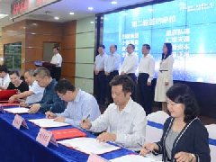 长沙高新区打造中部新型金融高地