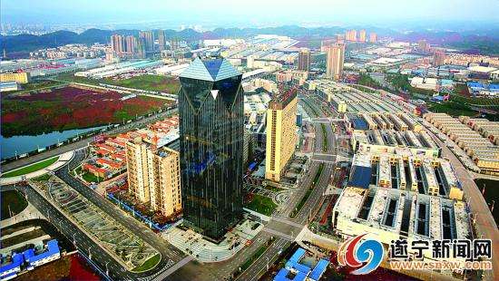 遂宁经开区努力建设绿色经济示范区