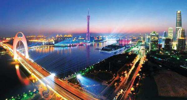 2020年，南京建成具有国际影响力创新型城市