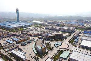 重庆经济技术开发区加快建成多功能、综合性产城融合示范区