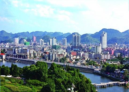 安顺国家高新技术产业开发区挂牌成立