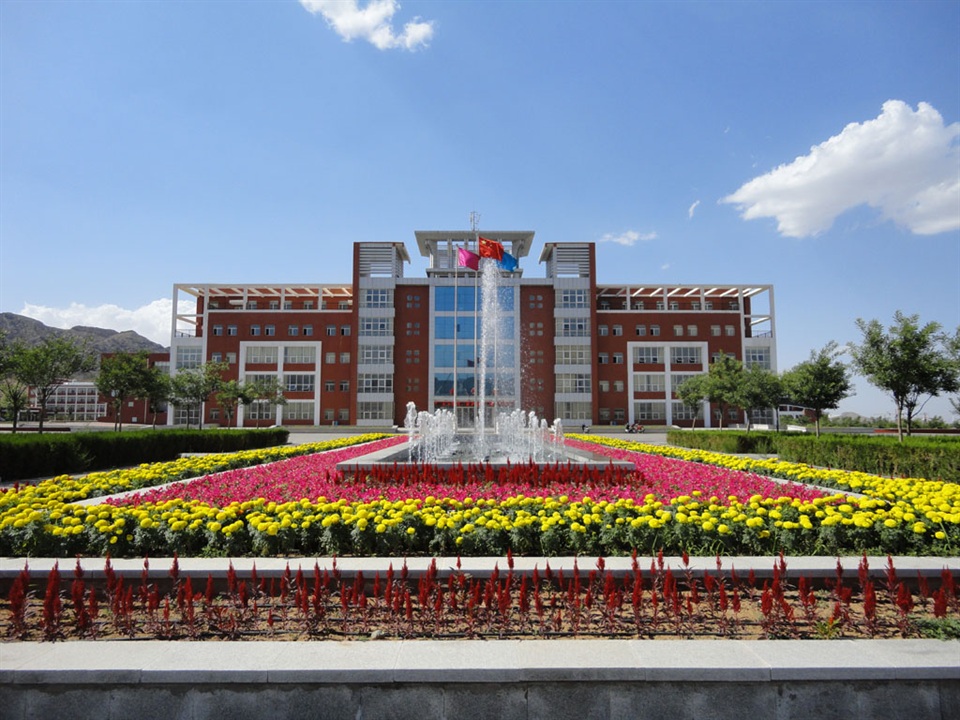 阿拉善经济开发区推动重点领域关键环节改革