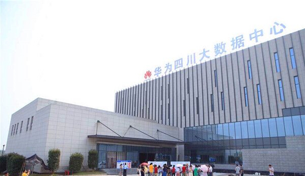 泸州高新区： 由“制造”向“智造”转型让“大数据”说话