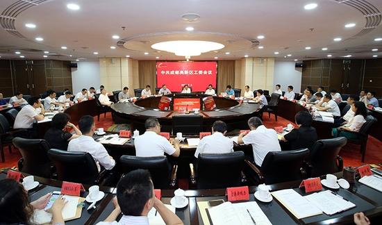 成都高新区：打造具有国际竞争力的现代产业体系