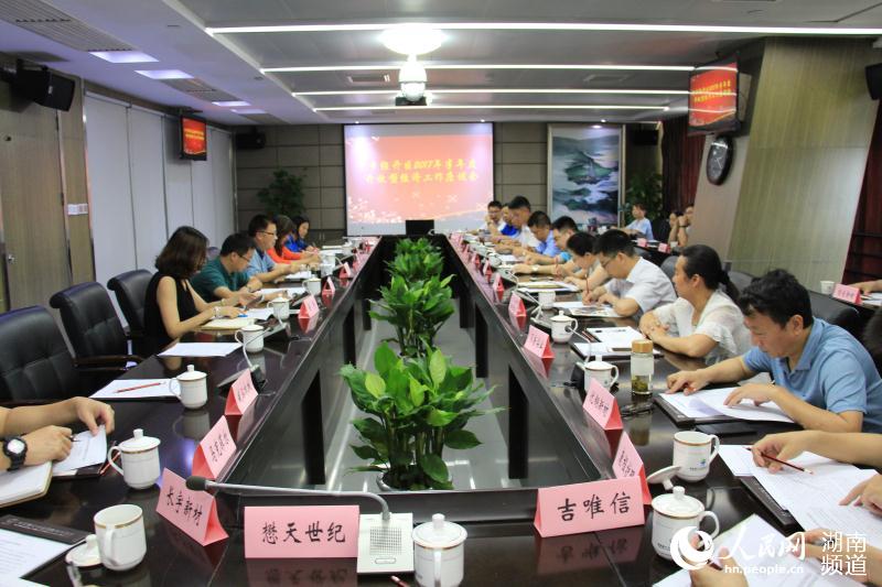 宁乡经开区发力外向型经济 引“洋”见“外”再下真功夫