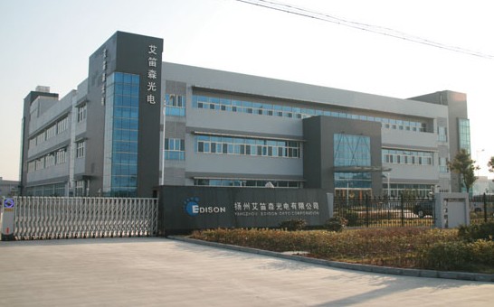 扬州经济技术开发区：转型升级不停步 项目建设再出发