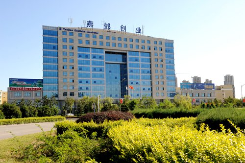燕郊高新区项目建设和产业聚集提质提速