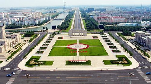 东营经开区启动有色金属产业园建设促转型