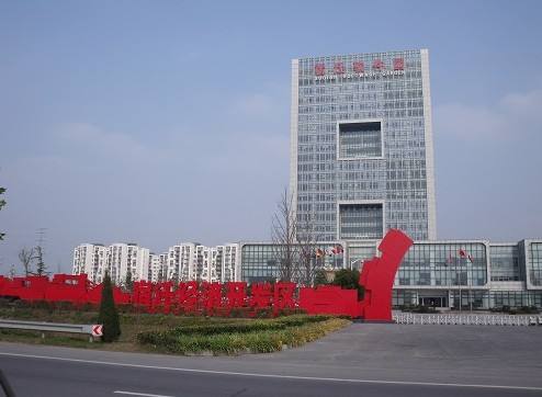 宿迁经济技术开发区：聚力“四个方面”打造“一极三区”