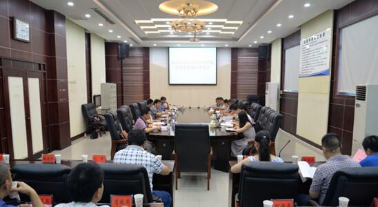中国高新技术产业经济研究院来新化考察调研