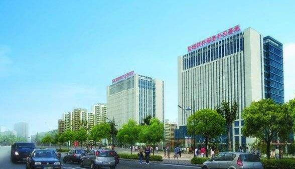 盐城经济技术开发区承上启下持续走向新时代