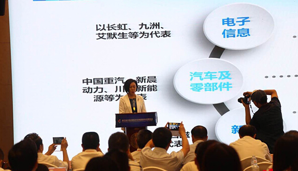 绵阳高新区：深入实施军民融合发展战略 加快建设西部一流特色园区