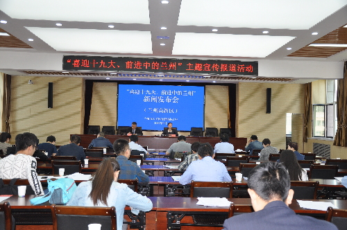 兰州高新区综合排名跃升 可持续发展能力不断增强