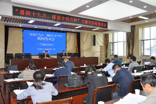 兰州经济技术开发区拓展发展空间 创新驱动激发新活力