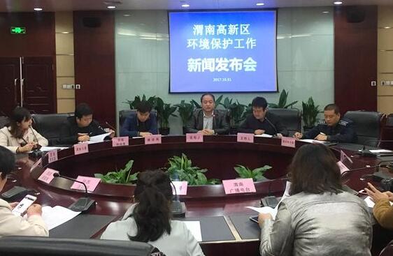渭南高新区:以生态文明为引领 推进大环境绿化整治
