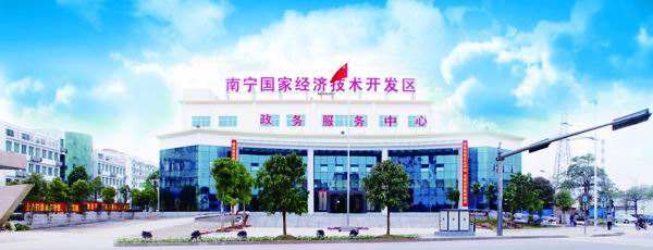 南宁经开区：加快路网建设进度　推进空港经济区发展