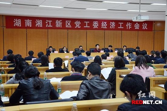 湖南湘江新区: 推进高质量发展 走转型创新融合发展之路