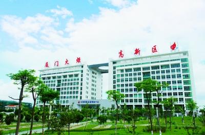 专业化+国际化 火炬高新区搭建创新创业生态圈