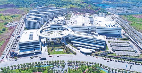 重庆保税港区打造“智慧港区” 企业纷纷装上“智慧大脑”