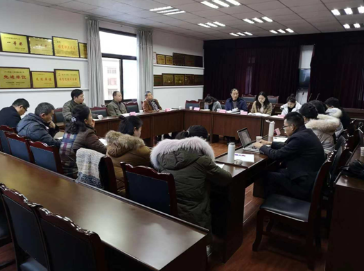 探索乡村振兴新模式,争当乡村振兴排头兵——我院助力“中华龙乡”重庆铜梁区高位推进乡村振兴战略