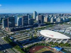 潍坊高新区出台政策 支持金融产业和金融文化小镇发展
