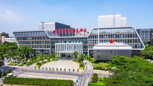 厦门火炬高新区发布“火炬创新新四条” 为构建区域科创中心核心区赋能